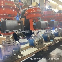 ZHA/ZHB/CV3000/ZJHP调节阀 ZXP ZH-23执行器调节阀 斯派莎克阀门