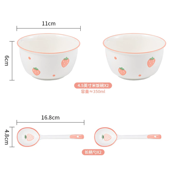4.5-inch straight-mouth bowl - polka dot strawberries - 2 bowls and 2 spoons