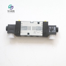 AVENTICS电磁阀5777770220三位五通换向阀德国原装