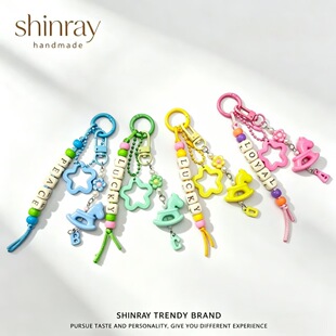 ��ɫľ�R耳׿����չ���ɫСľ�R��ĸ耳��ƴ���֙C���DIY���
