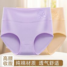 4�l�b��ѝŮʿ100�־������ո����Aƨƨ��a��mm����ѝ�^