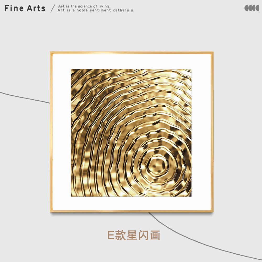 Pintura de diamante estrella moderna luz lujo salón sofá Fondo pared pintura decorativa pasillo colgante pintura Restaurante elegante americano pintura de porcelana de cristal