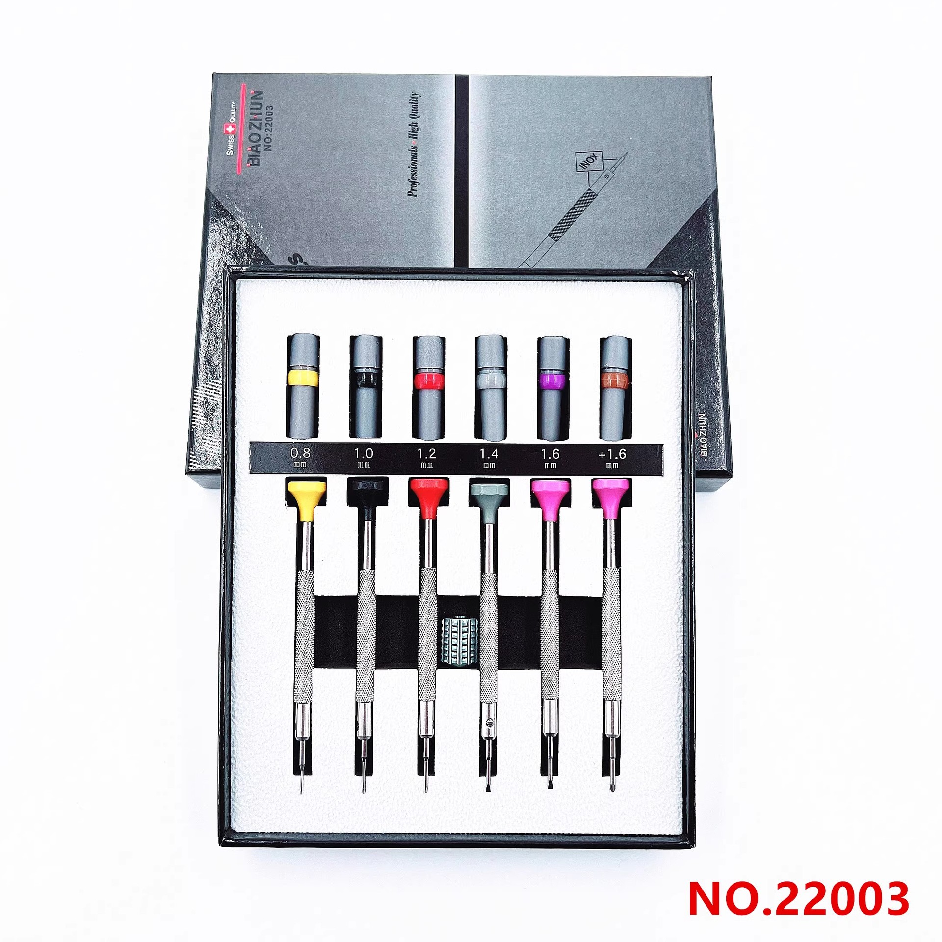修表工具 六支装起子 22003金属螺丝刀套装 手表维修起子 螺丝批