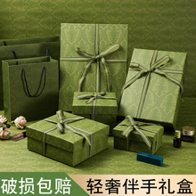 生日礼物盒子口红礼盒空盒仪式感情人节围巾伴手礼盒礼品盒包装盒