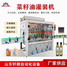 ʳ���͹��b���a�������ͺ����͹��b�O�� ȫ�Ԅ��ϙ�ֲ���͹��b�C