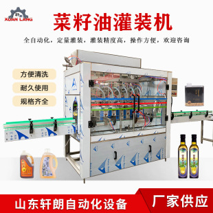 ʳ���͹��b���a�������ͺ����͹��b�O�� ȫ�Ԅ��ϙ�ֲ���͹��b�C