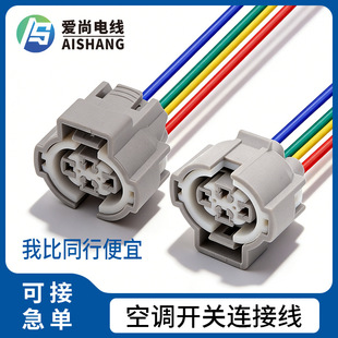 6189-0647��܇�B�Ӿ����{�_�P�������y�Ĳ往�����{���_�P���^��