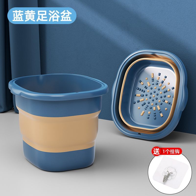 泡脚桶桶可折叠学生宿舍家用足浴洗脚桶泡脚盆洗脚盆按摩折叠桶|undefined