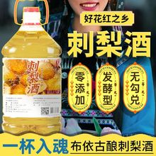 FݴƴrlŴ׾20ʿaBư]