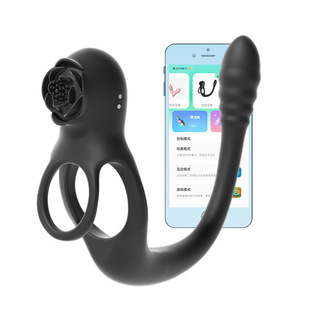 Flower and bird back court lock ring APP for men and women to share husband and wife vibration masturbation male wear sex toys