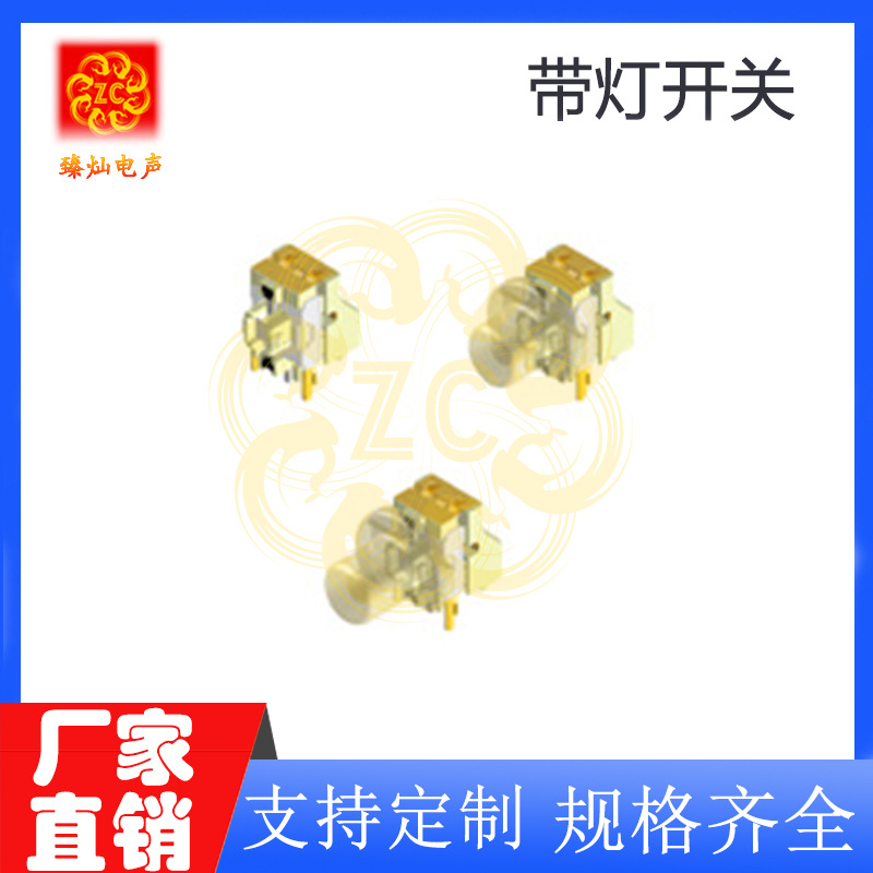 인기 판매 모델*ZML3