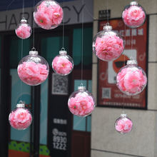 小掛飾商場珠寶店吊飾服裝店櫥窗吊頂裝飾布置情人節透明球空中
