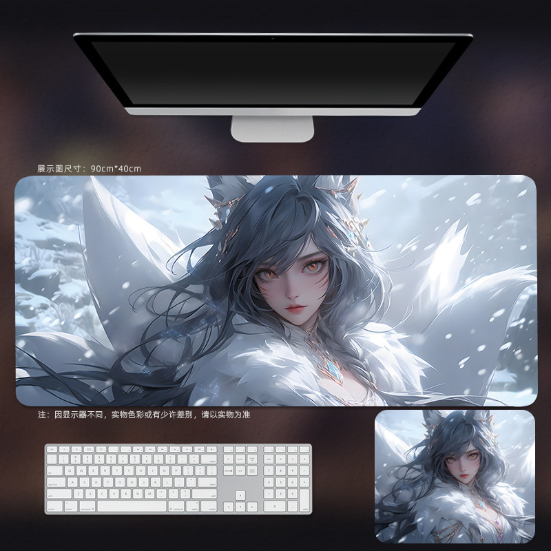 九尾狐マウスパッド超特大号男子電競ゲーム美女アニメ二次元コンピュータキーボード禁欲テーブルパッド|undefined