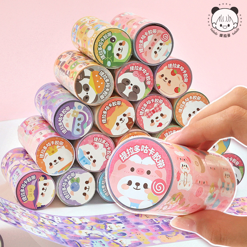 提拉多咕卡胶带小鼻嘎贴纸闪膜少女可爱动物咕盘咕卡防水手帐贴纸