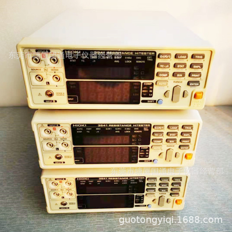 日置3541 HIOKI3541直流电阻测试仪