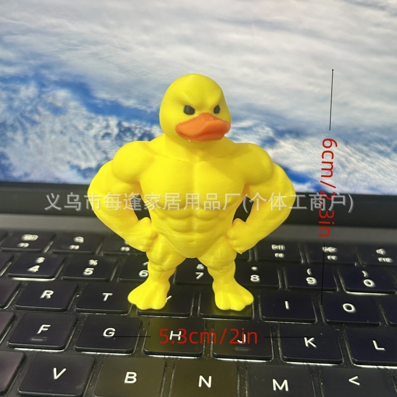 每逢3D打印农场生气鸭融化鸭流汗鸭肌肉鸭站立鸭跨境爆款玩具装饰|undefined