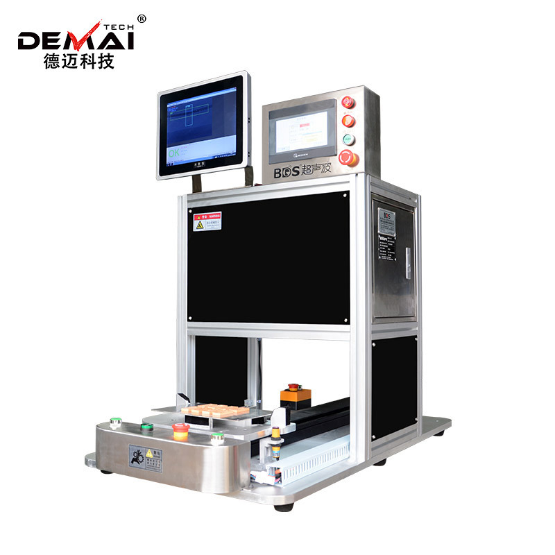 全自动超声波检测一体机 智能工业无损检测设备