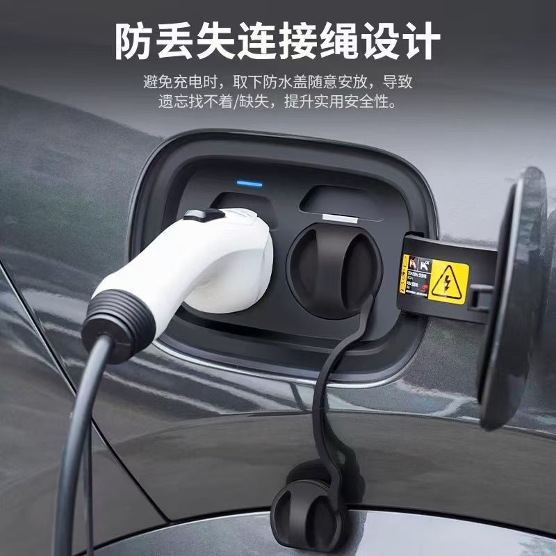 Suitable for Ideal L6/L7/L8/L9 Wireless Charging Silicone Pad Central Control Special Interior Protection Accessories Package
