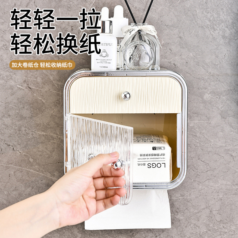 バスルームティッシュボックスパンチフリー壁掛け家庭用バスルームトイレ壁防水ペーパータオルホルダー収納ロール紙ボックス|undefined