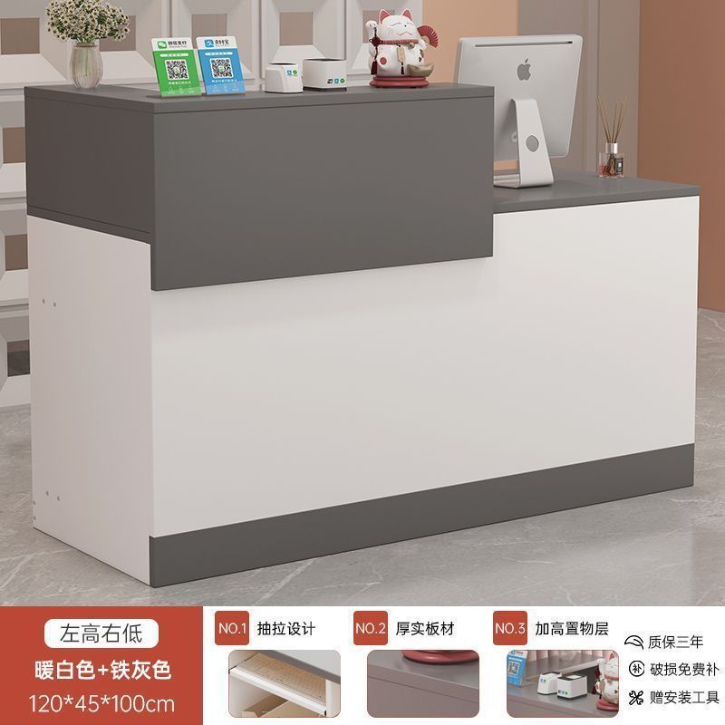 軽奢で高級感のある小型簡易スーパーマーケット、衣料品店、バーカウンター、レジカウンター、店舗、美容院、レストランの受付カウンター|undefined
