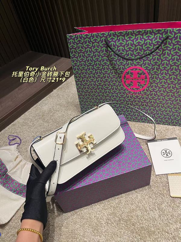 现货TB新款单肩斜挎手提链条小方包金砖豆腐包真皮百搭休闲包包|undefined