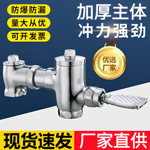 南安摩德曼家居有限公司