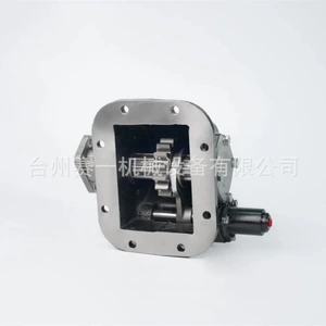 Pto-1526Qw (115A-R) Traktor Transmissiyası Wanyiyan Sürətli Güc Çıxışı