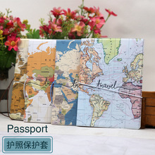 旅行證件套地圖立體護照套Passport Holder護照保護套 機票護照包