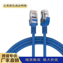 �羳���l����׾W�� RJ45��ˮ���^1-10 ����X·�����W�j���I��