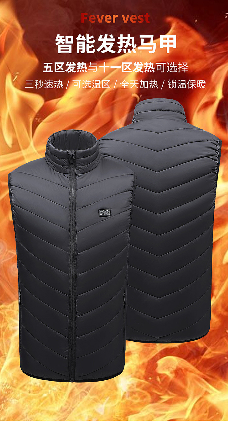 Vest_1.jpg