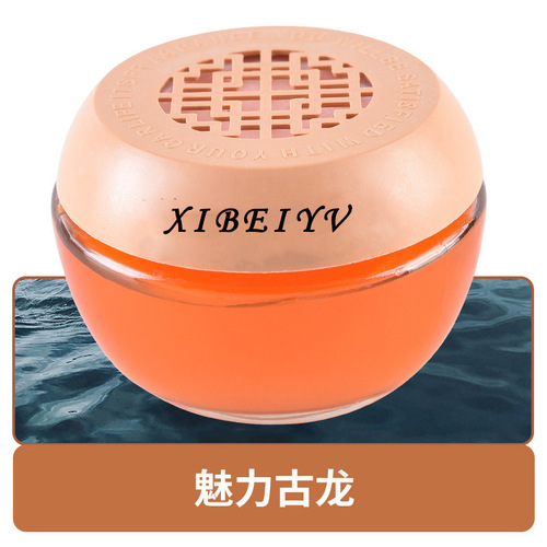 Air freshener solid balm long-lasting fragrance toilet room deodorant deodorant artifact perfume new style