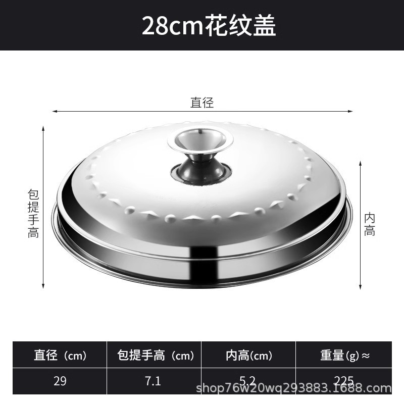 ステンレス製小籠包蒸し器、饅頭、餃子蒸し器、家庭用沙仙スナック専用籠、レストラン業務用籠|undefined