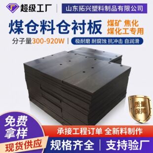 ���߷���������ϩ����ĥupeú�}�r���ς}�r����ȼ���o�䓏S�r��
