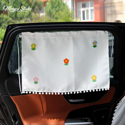 Car curtains | cherry pattern, cartoon sun-blocking - large-waffle-curtain-with-five-sunflowers-suction-cup-style