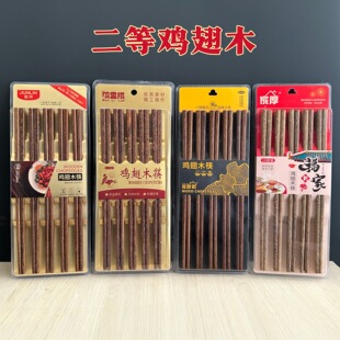 ̎������10�p�b���ȿ��u��ľ���ӵؔ�؛Դ�YƷ���b�������l