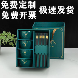 �}�QԪ��������b�YƷ���ֶY�_�Iٛ�����LOGO���l��������Y��
