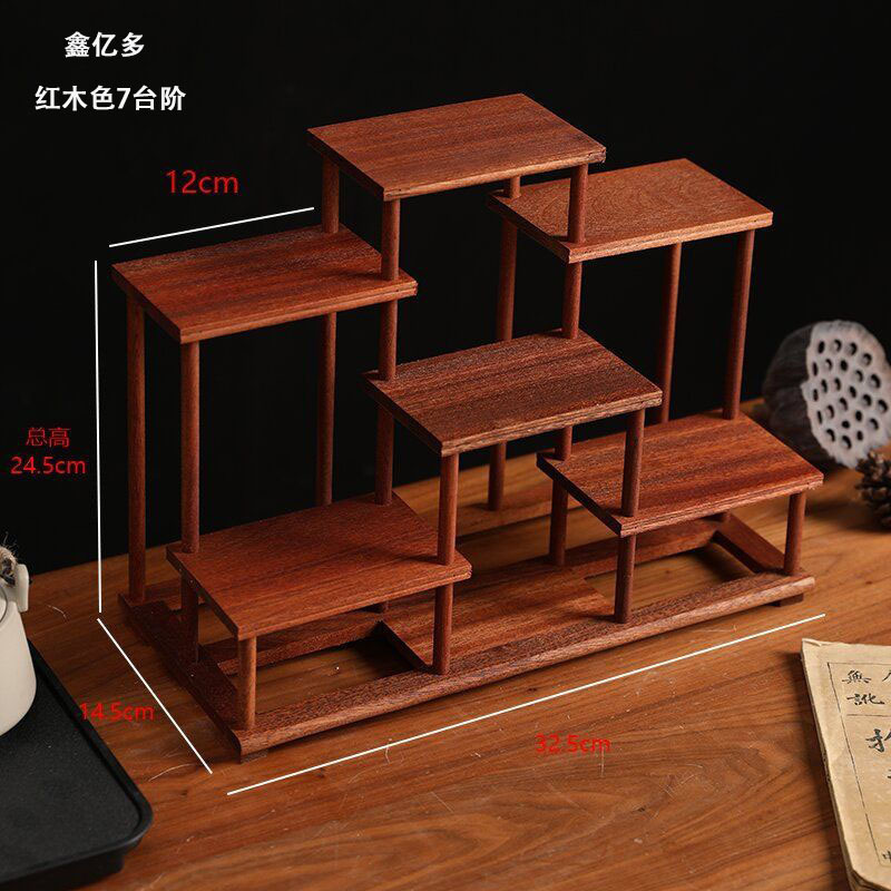 鸡翅木博古架红木多宝阁实木储物架摆件展示架家具小型仿古工艺品|undefined