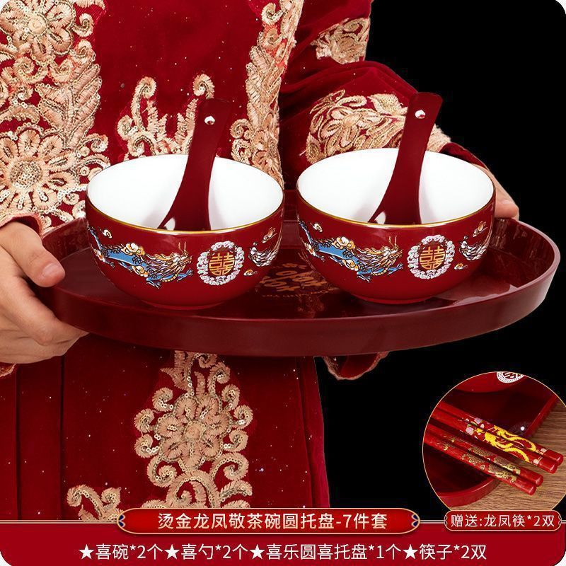 景德镇结婚碗筷套装陪嫁改口敬茶杯红色喜庆对碗喜碗敬酒婚礼用品|undefined