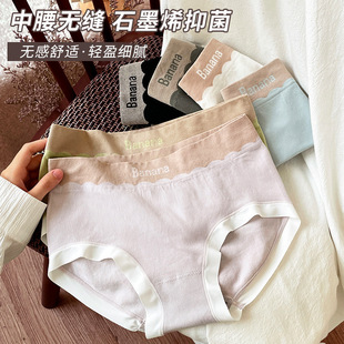 ��ϵ��ĸ������Ů��ѝ���ޙnʯīϩ��������͸��o�۴�a����ѝ