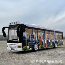 �ΌӃ�ͯ��ʿ����܇�Ͻ�ģ�͌�����ʿ�������繫��܇�к����܇