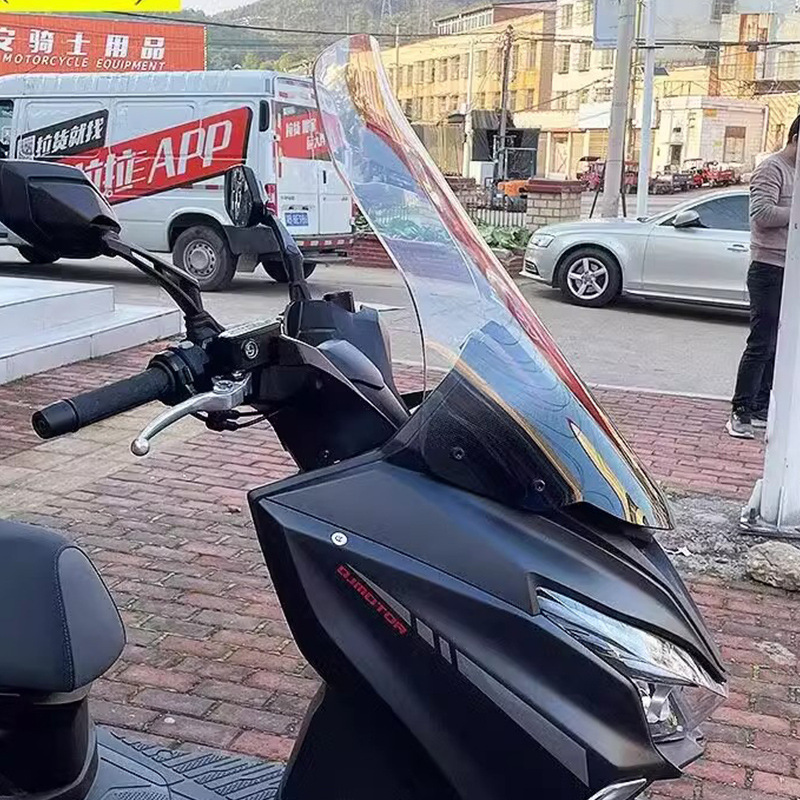Motorcycle Hong 250 Windshield Qianjiang Commemorative Edition Hong 250 Modified Motorcycle Pedal Thickened and Heightened Windshield
