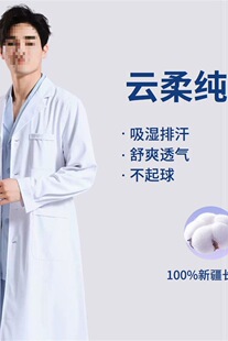 �״����Ů�L�乤�����Ӻ��tԺ�t���t�����t�W������Ұ״���