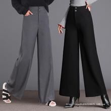 时尚韩版直筒气质阔腿裤女2025秋冬新款垂感休闲裤毛呢显瘦大脚裤