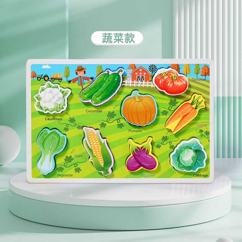 Niños animales digitales iluminación verduras y frutas cognitivo rompecabezas estereoscópicos bebé mano agarrando juguetes de bloques