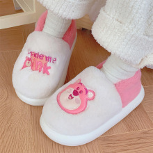 �ɐ���߿��ӆT��ݮ������ЬŮʿ�ﶬ��ȫ������ů�Ӽҿ�ͨëëЬ