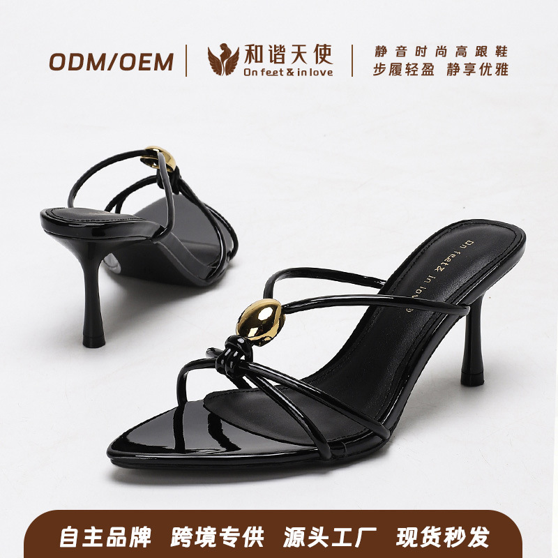 Spring Thin Strap High-Heeled Sandals for Women, Pointed Toe Fashionable Open-Toe Strap High-Heeled Shoes with Metal Buckle Decoration, Stiletto Heels