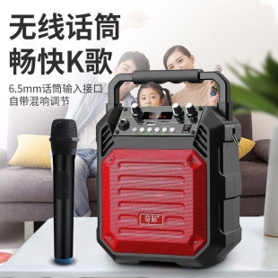 Miracle A5 portable backpack speaker bluetooth audio outdoor square dance portable sound subwoofer
