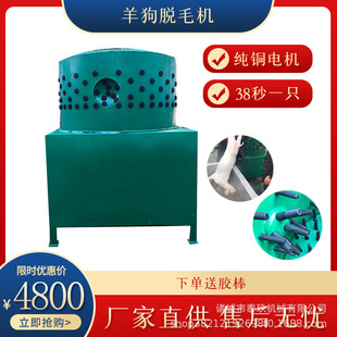 ��Óë�Cе�O����ʽ���ë�C��ֻ��Ƥ��Óë�C�����ɹ���Óë�C��