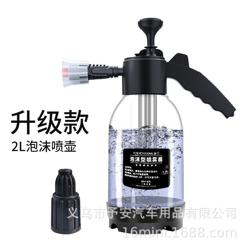 투명한 클래식