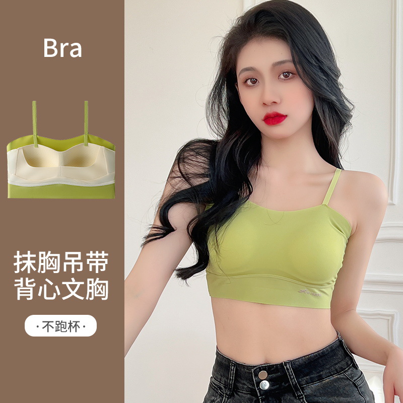 고정 컵 비 마킹 카미 솔 속옷 튜브 탑 푸시 업 파라머 유방 림 머신 여성용 세탁기 원피스 브래지어
